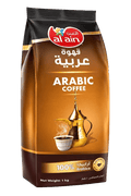 Al Ain Arabic Coffee 1KG QatarNoble Way